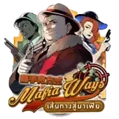 Maneras de la mafia game screenshot